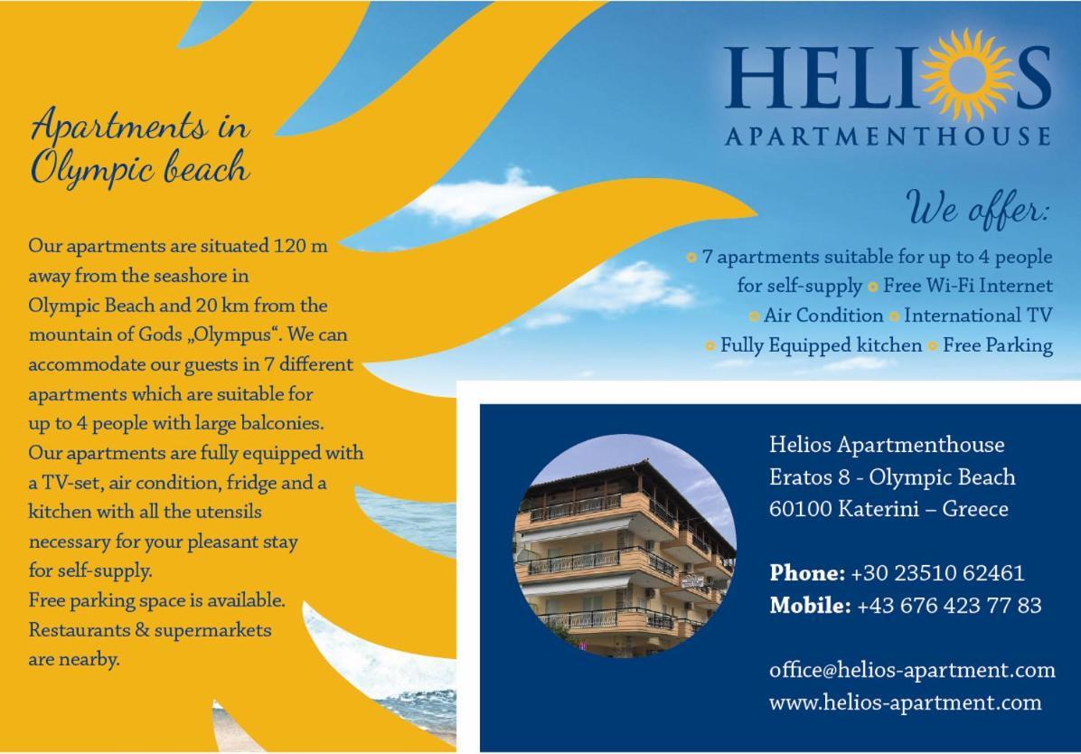 Helios Apartmenthouse Olympiakí Aktí Exterior foto