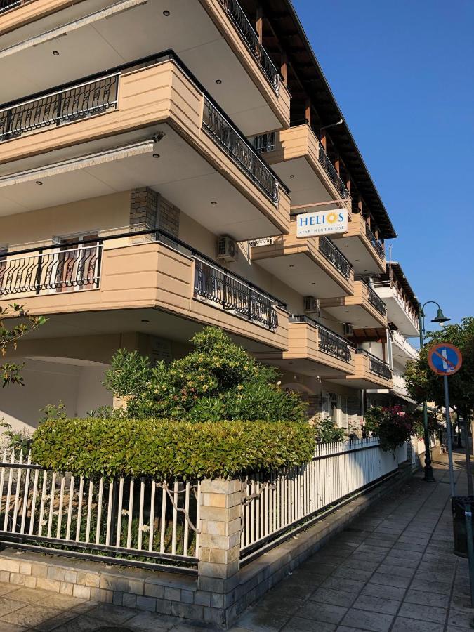 Helios Apartmenthouse Olympiakí Aktí Exterior foto